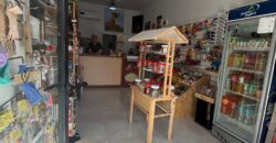 LOCALES VENTA, Edificio Caleta VIEW I